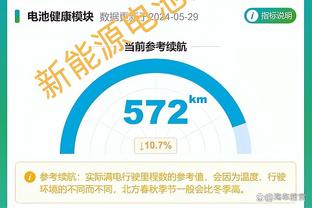 巴黎奥运男足分组出炉：法国、美国A组，阿根廷、摩洛哥B组